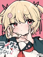 墨染千卷漫画改编主视觉